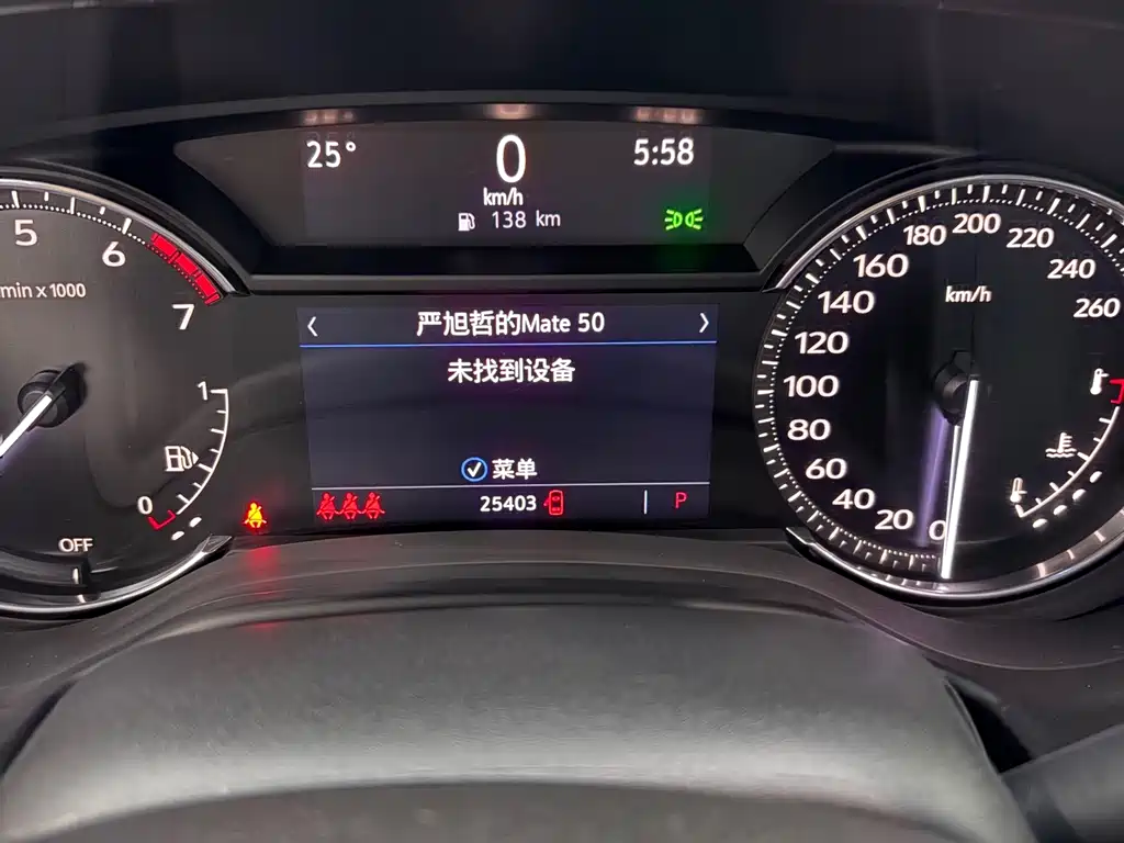 Cadillac CT5 — миниатюра 17
