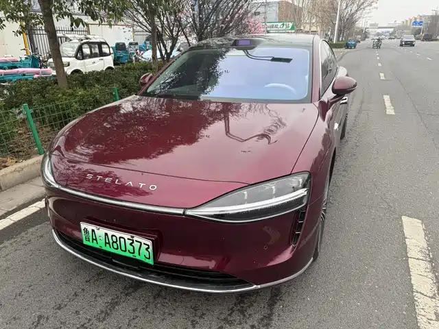 AITO ENJOY THE WORLD S9 2025