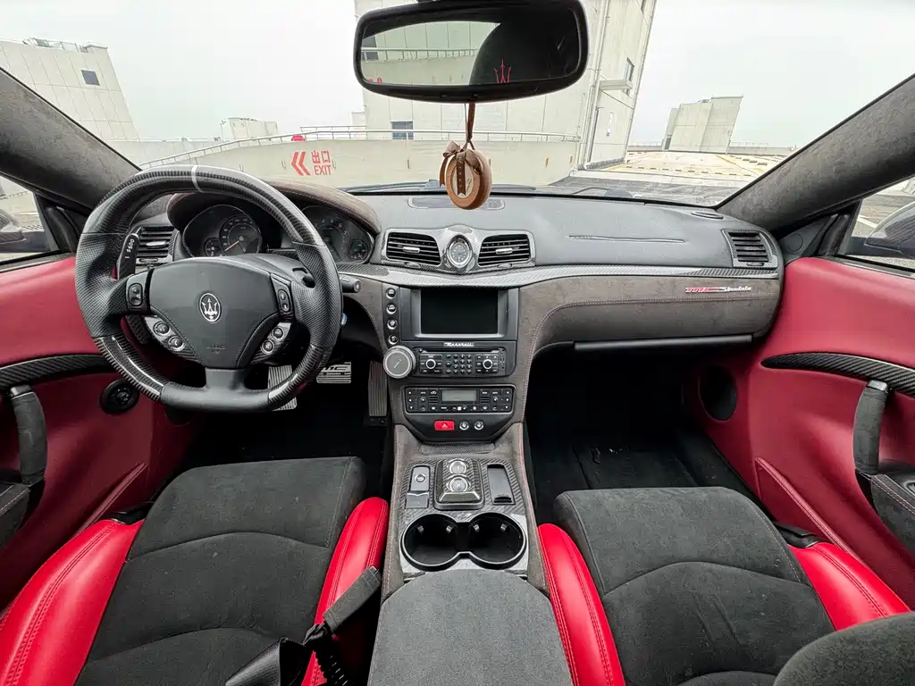 Maserati GranTurismo 2015 4.7L MC
