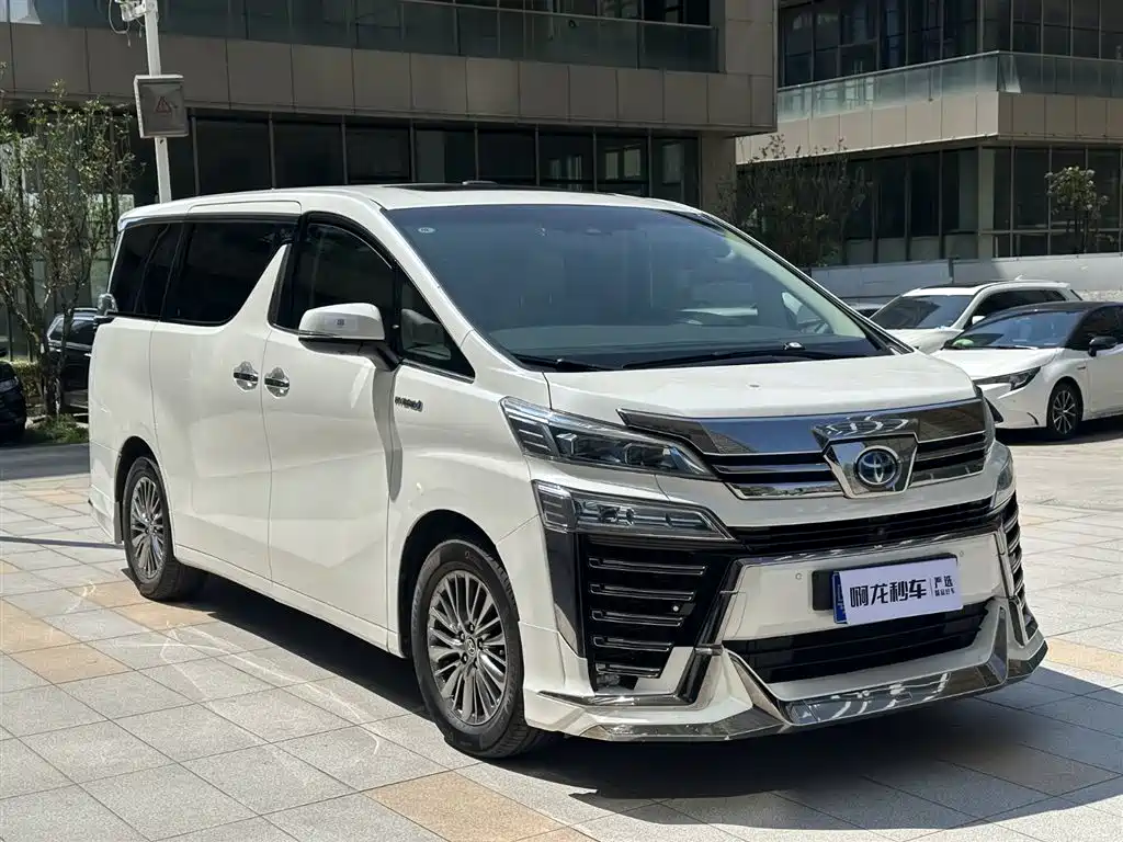 Toyota Vellfire 2020 2.5L HV Luxury
