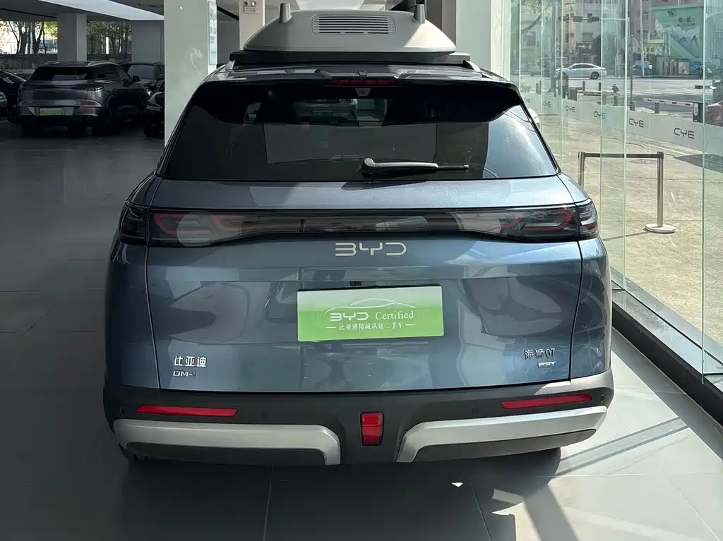 BYD SEA LION 07 DM I