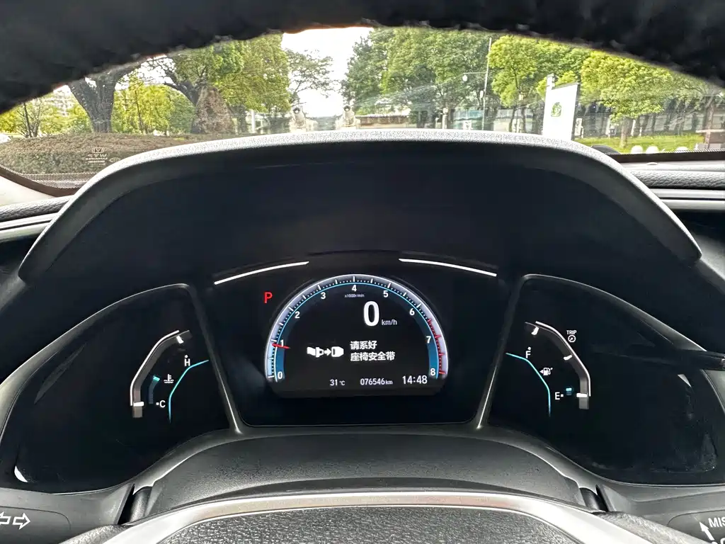 Honda Civic 220TURBO CVT Dynamic Dynamic Edition China V, фото 16