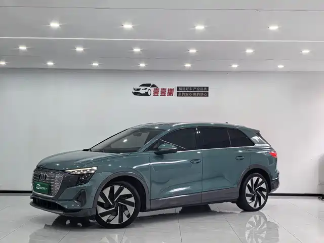 AUDI Q5 E TRON 2023