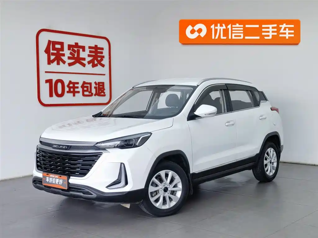 BAIC X3 2019