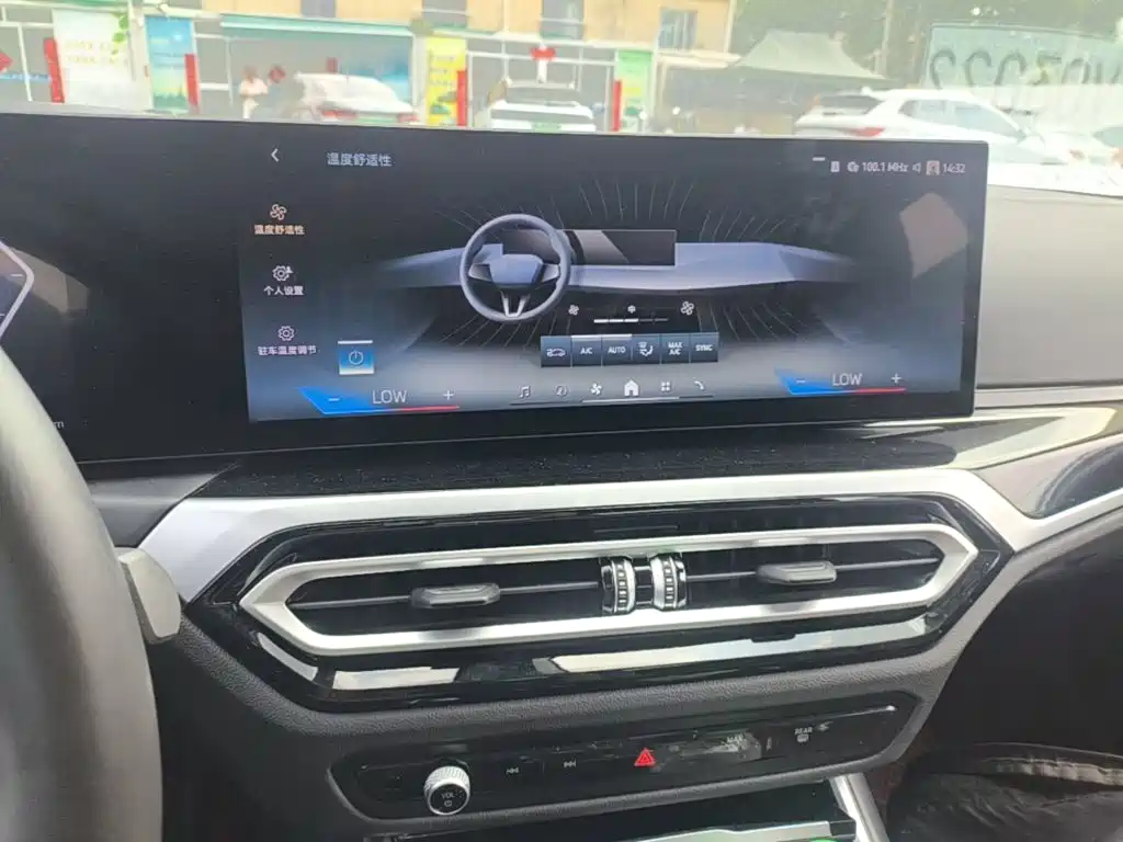 BMW i3 — миниатюра 13