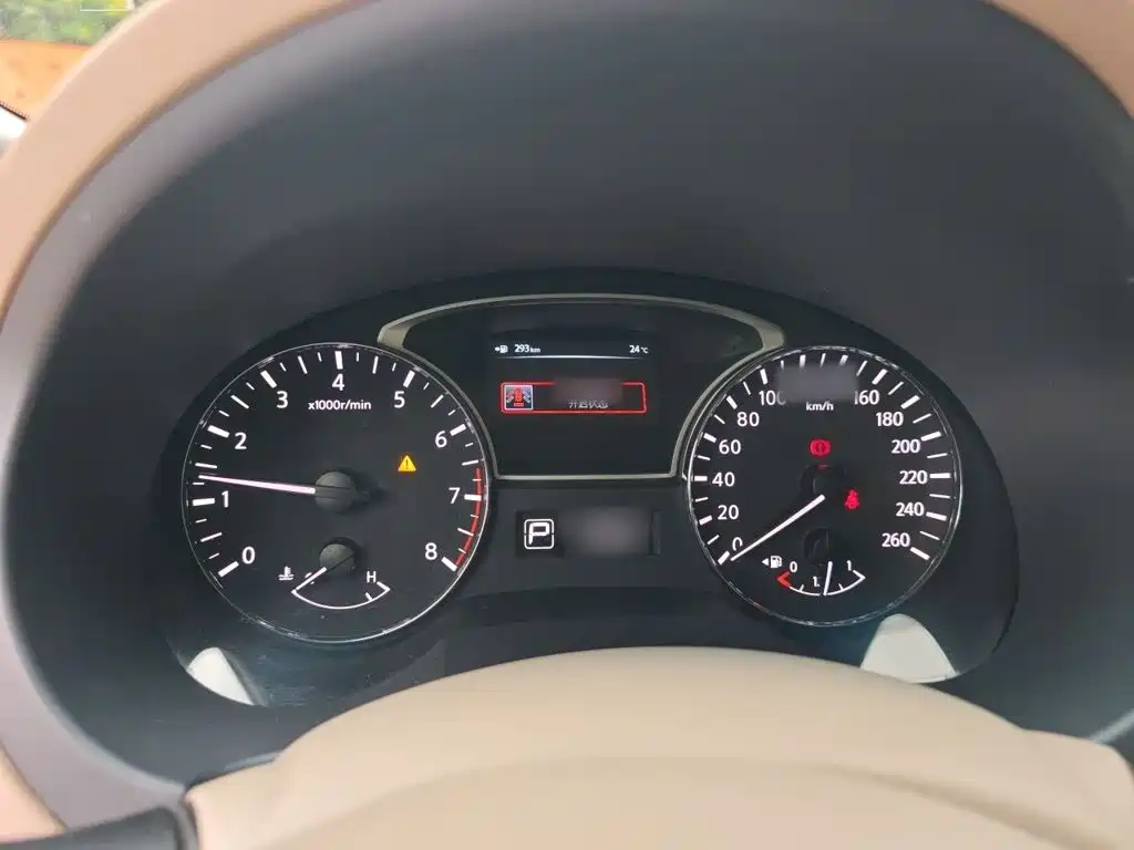 Nissan Teana — миниатюра 4