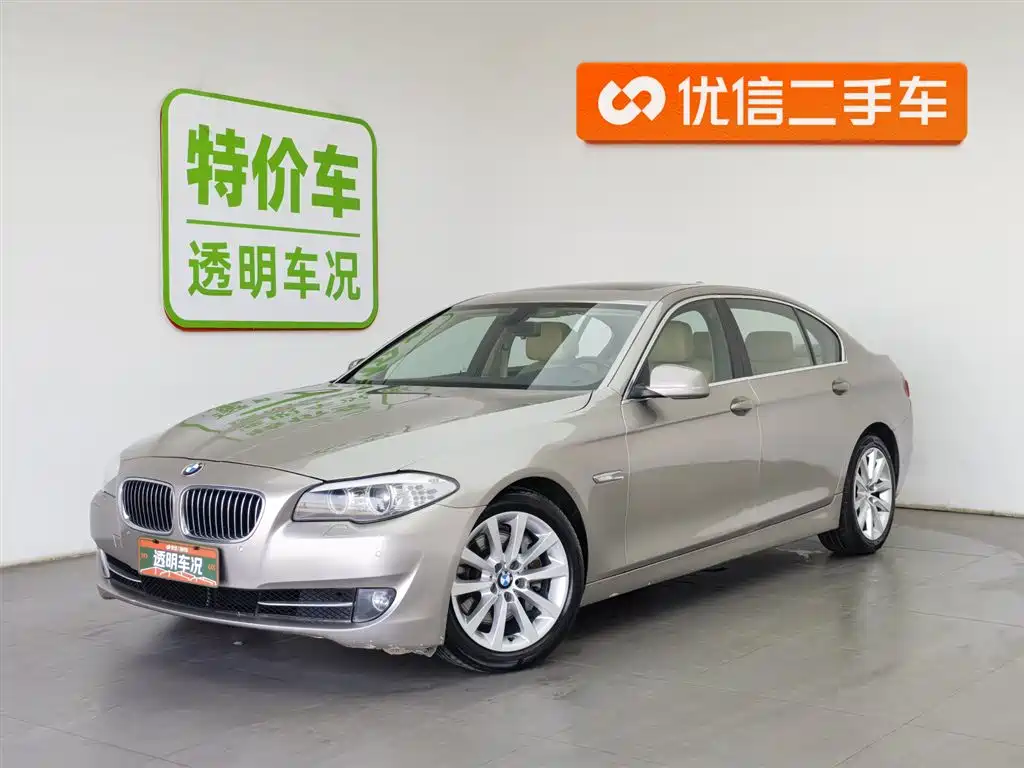 BMW 5 Series 2013