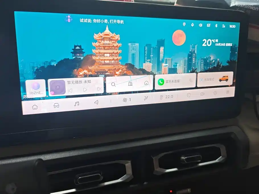 Baojun Yueye — миниатюра 13