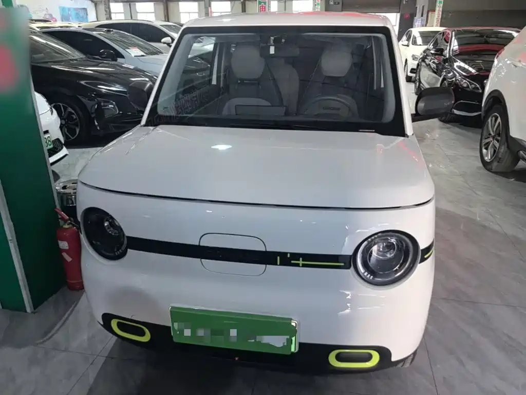 Galaxy Panda — миниатюра 3