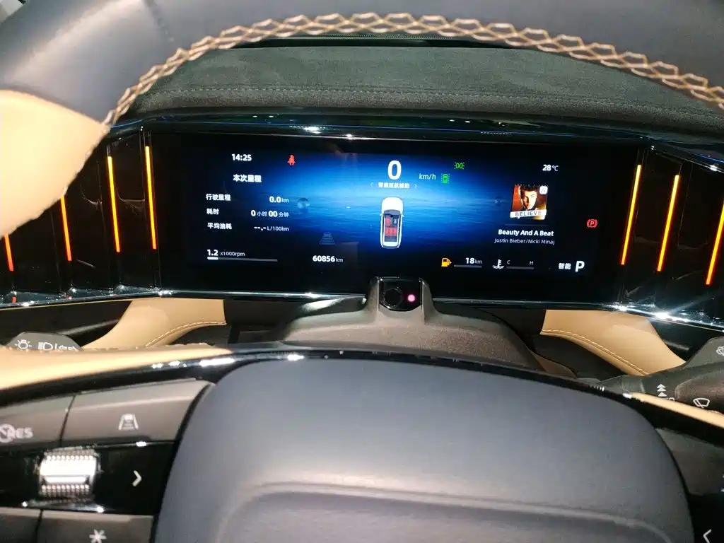 Geely Boyue L — миниатюра 12