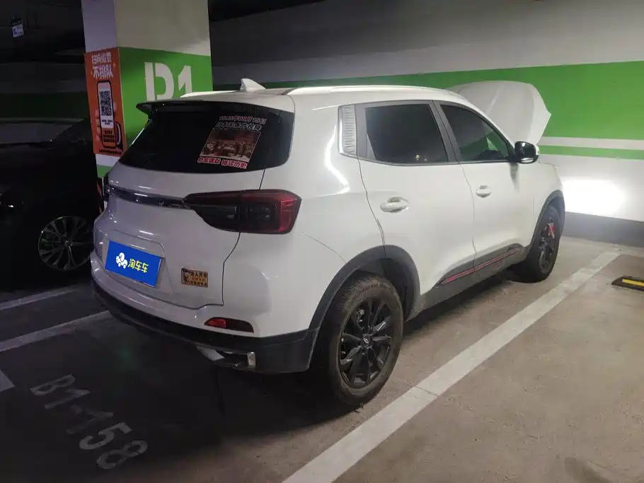 Chery Tiggo 5x — миниатюра 3