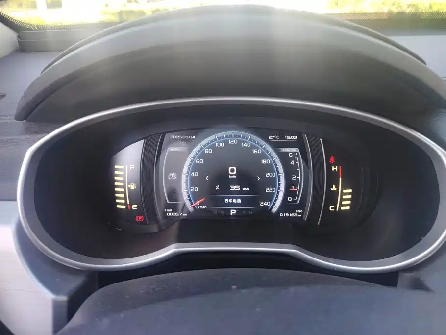Geely Boyue — миниатюра 14