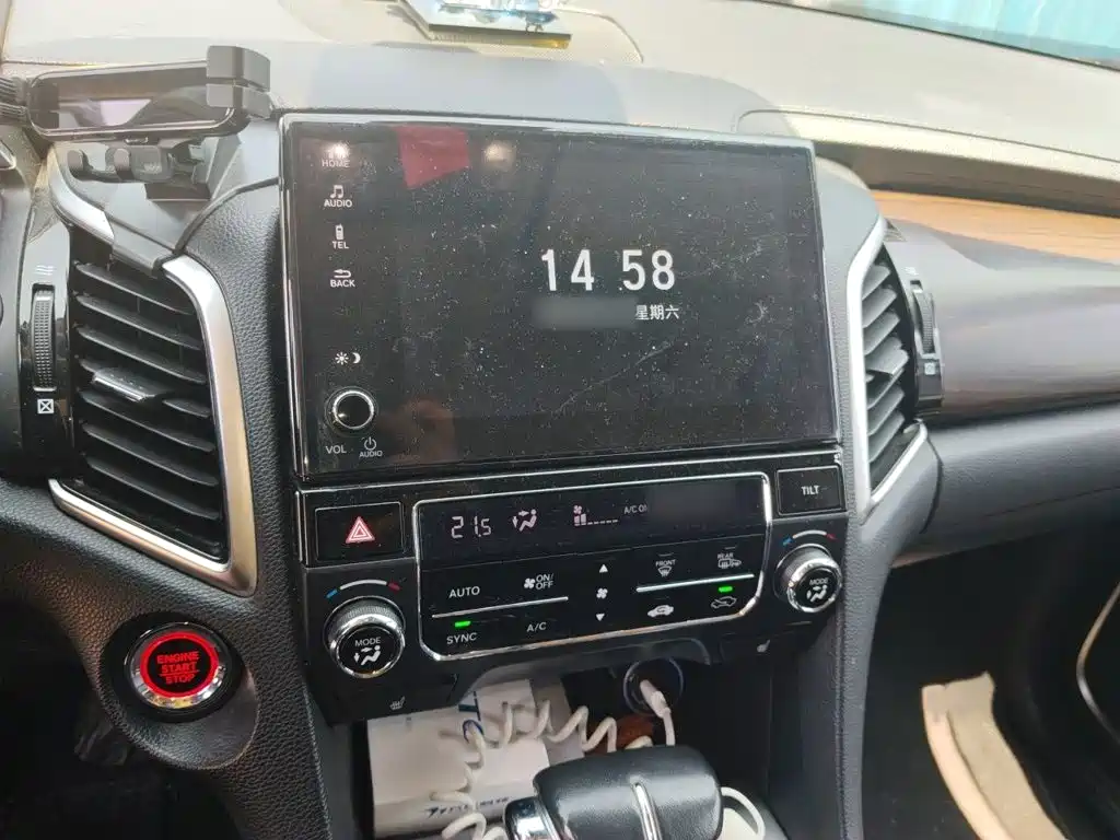 Honda Avancier — миниатюра 6