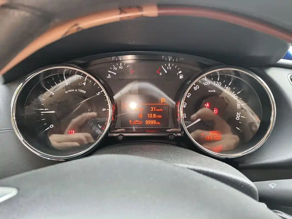 Peugeot 3008 2015 2.0L AT