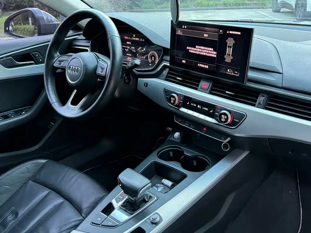 Audi A5 (Import) — миниатюра 8
