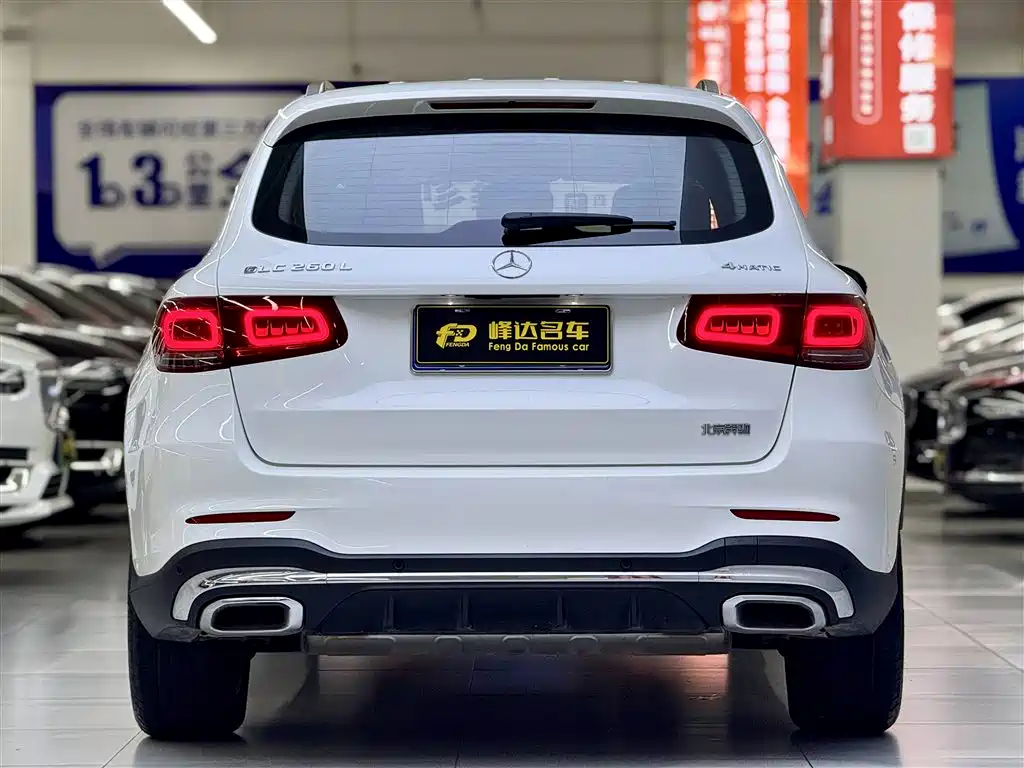 Mercedes-Benz GLC 2022 GLC 260 L 4MATIC Luxury