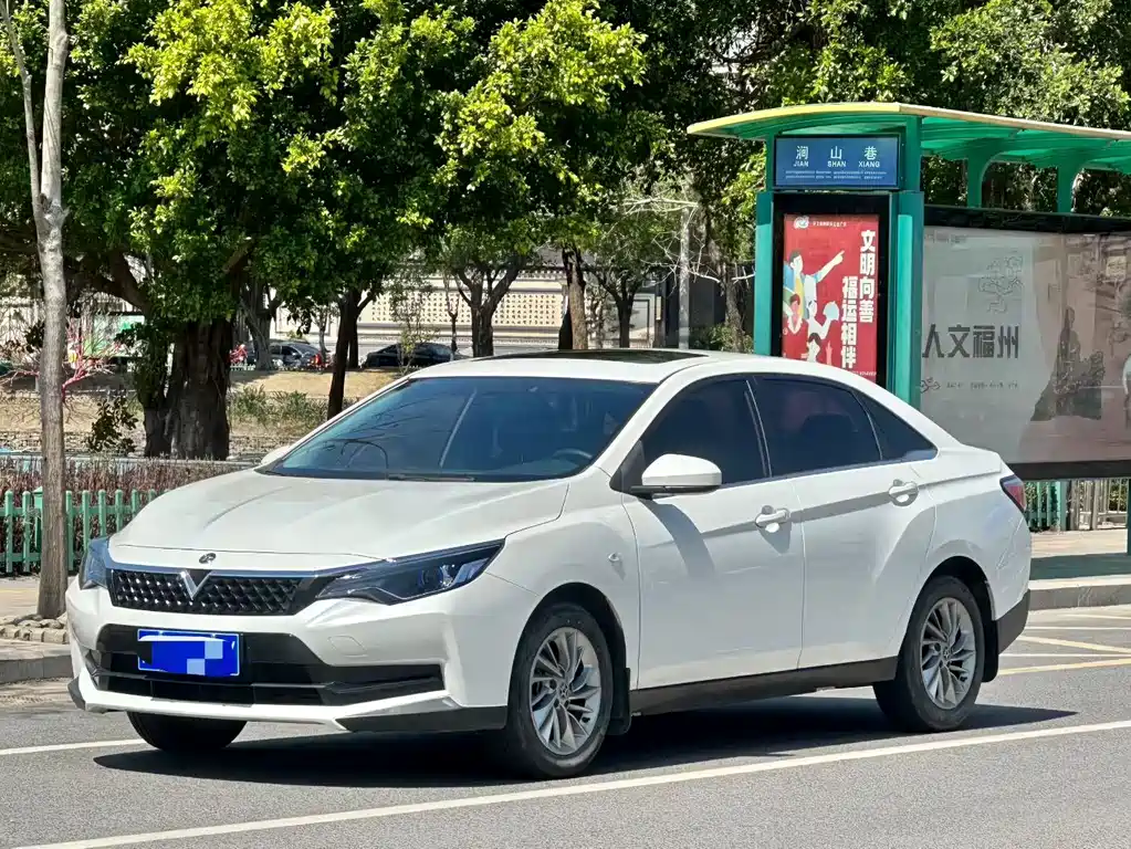 Venucia D60 2023