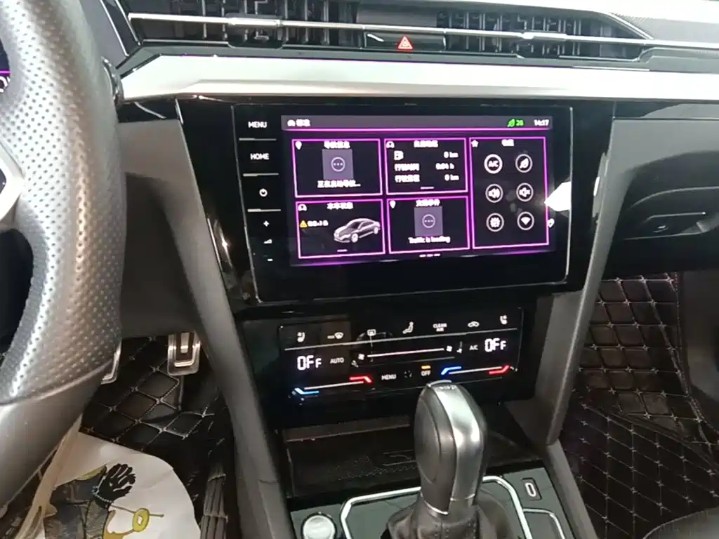Volkswagen CC — миниатюра 13