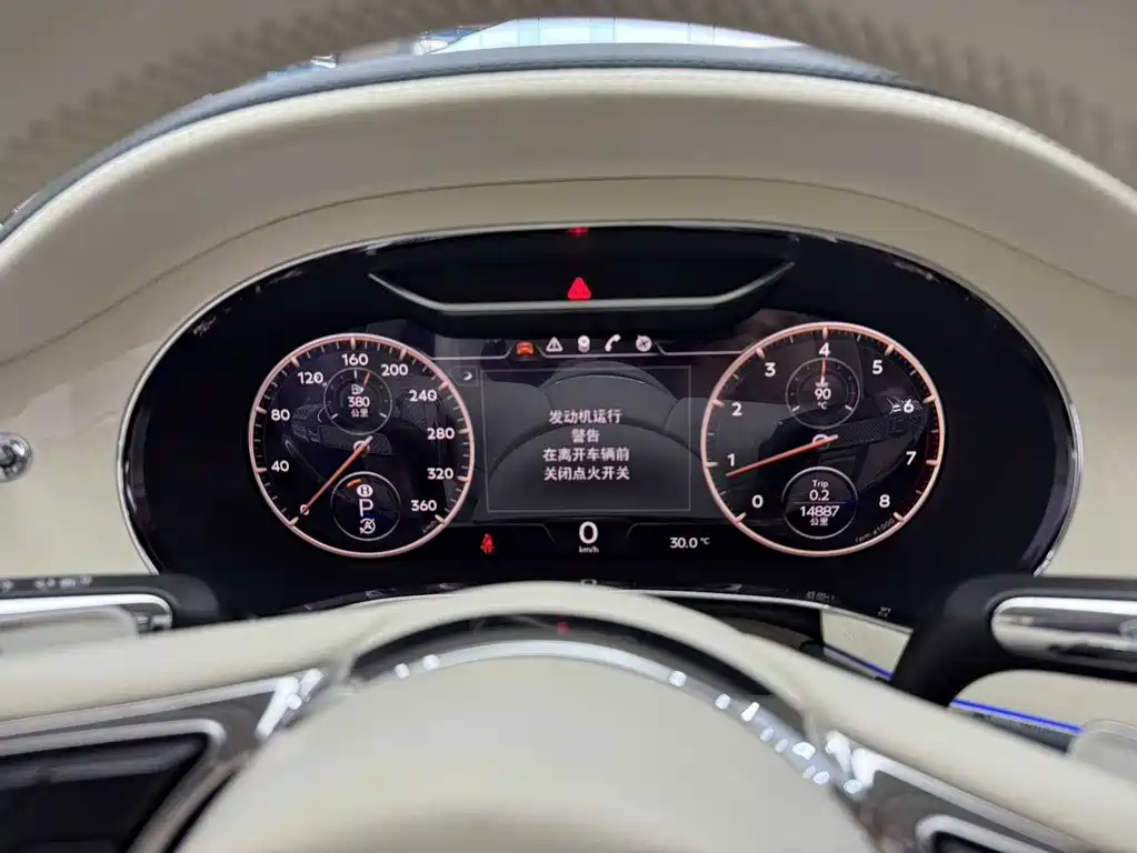 Bentley Flying Spur — миниатюра 9