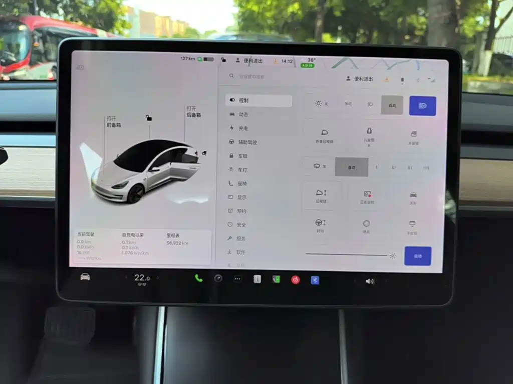 Tesla Model 3 — миниатюра 13