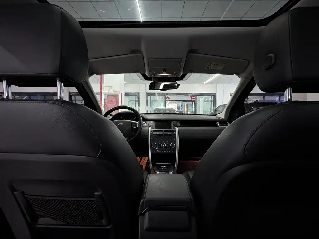 LAND ROVER DISCOVER SHENXING