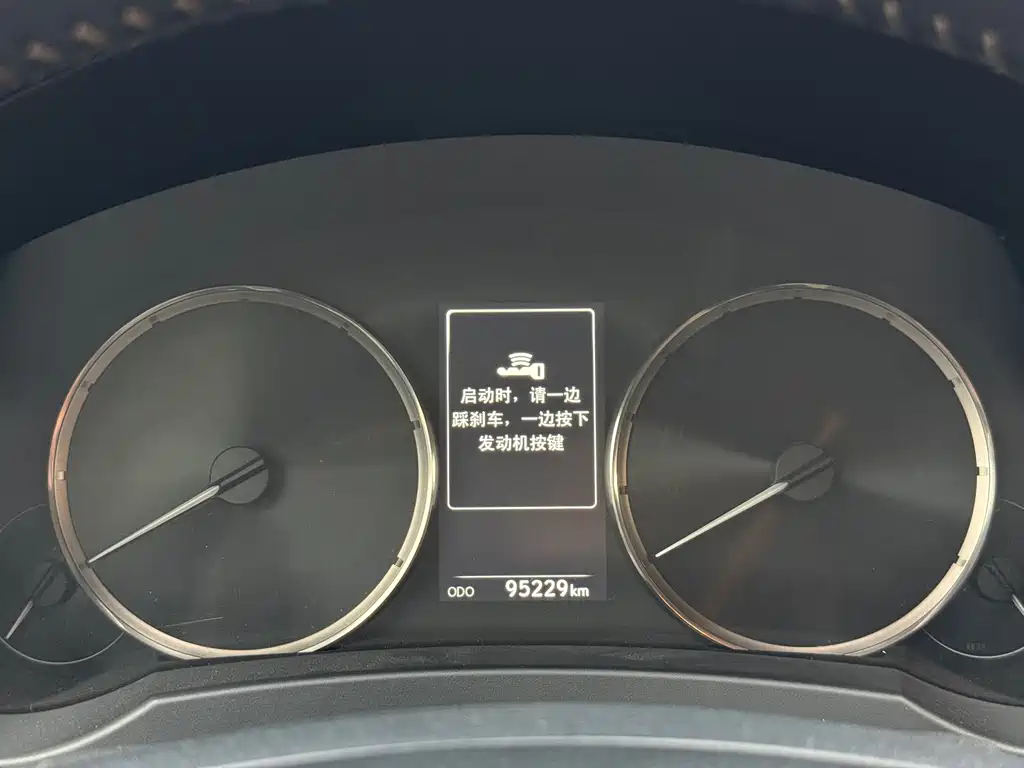 Lexus IS — миниатюра 23