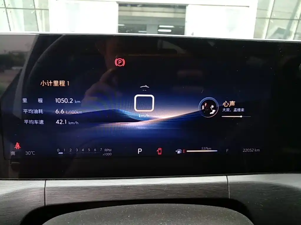 Buick Verano — миниатюра 12