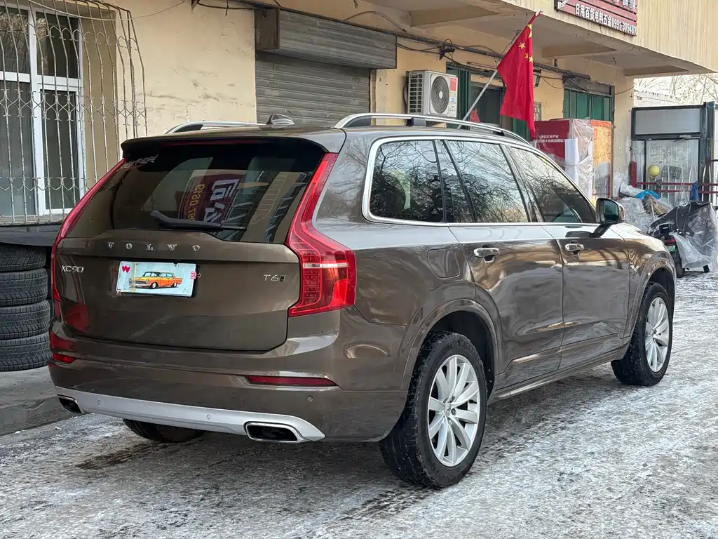 VOLVO XC90