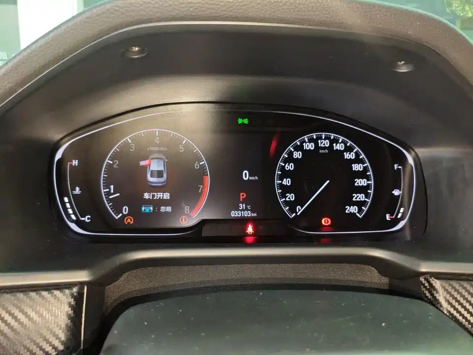 Honda Accord 2022 260TURBO Luxury