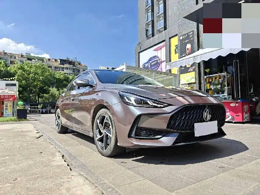 MG 5