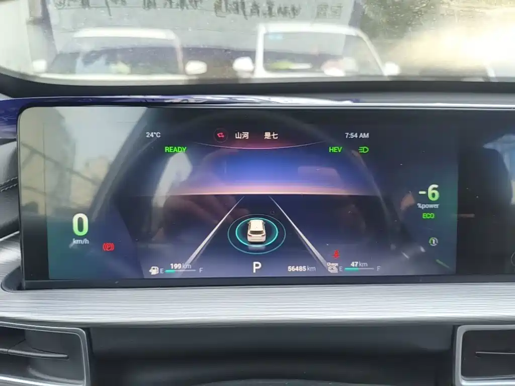 Chery Tiggo 8 PLUS Kunpeng e+ — миниатюра 12