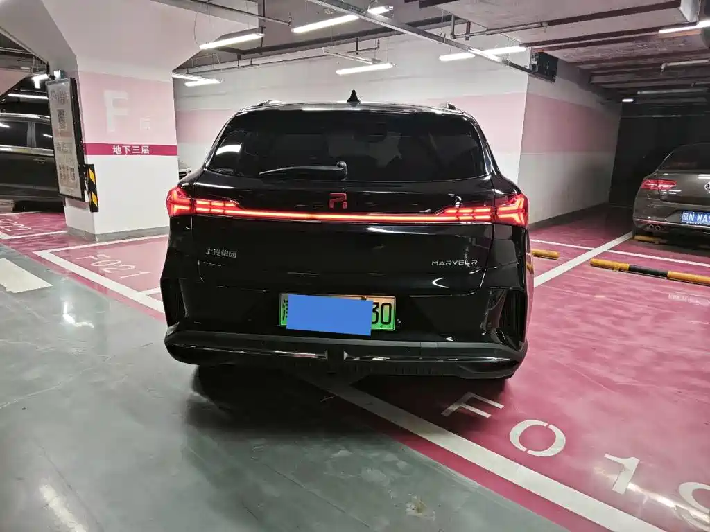 Roewe Feifan MARVEL R — миниатюра 9