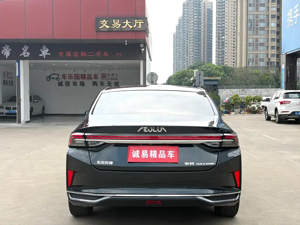 Dongfeng Aeolus Yixuan Max MAX 2023 1.5T