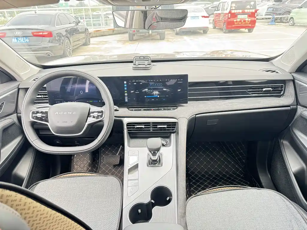 Roewe D5X DMH — миниатюра 8