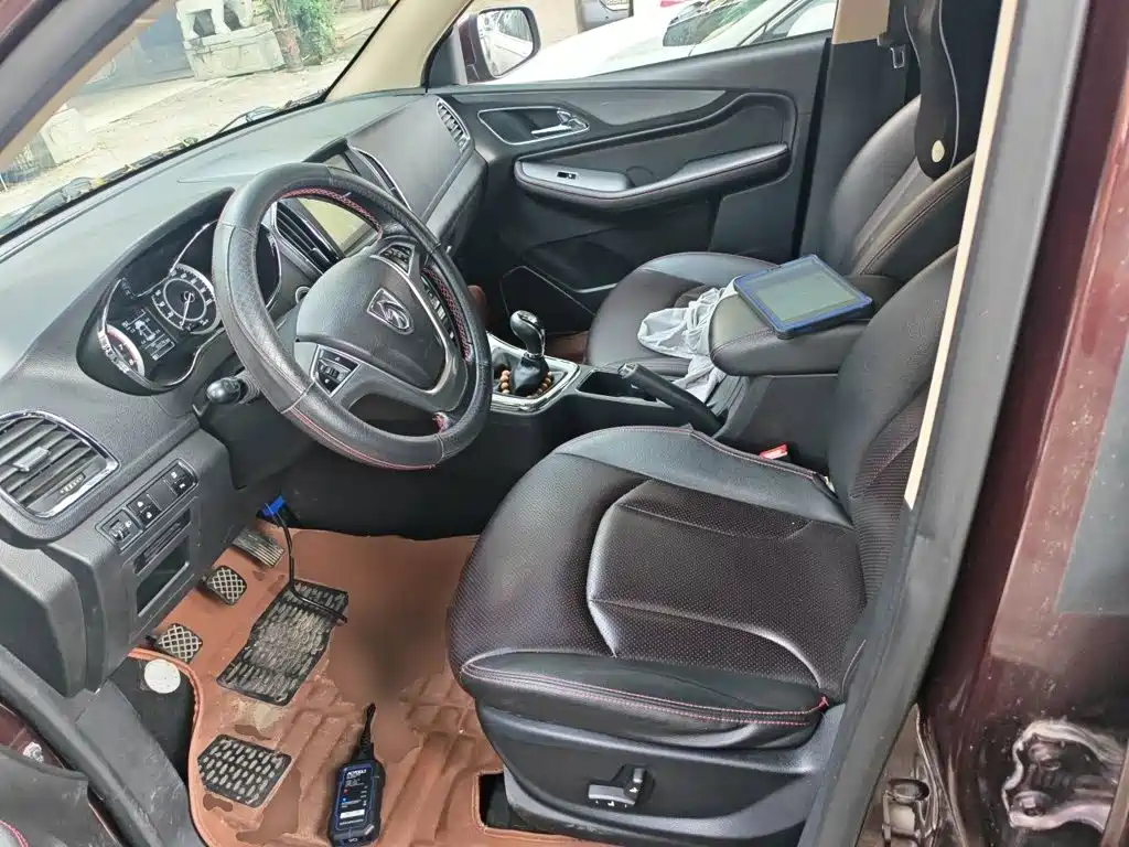 Baojun 560 — миниатюра 12