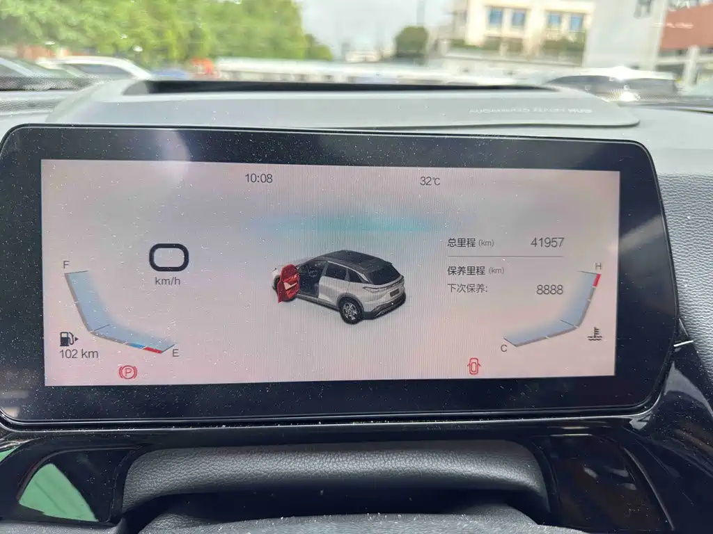 BAIC Mofang — миниатюра 19