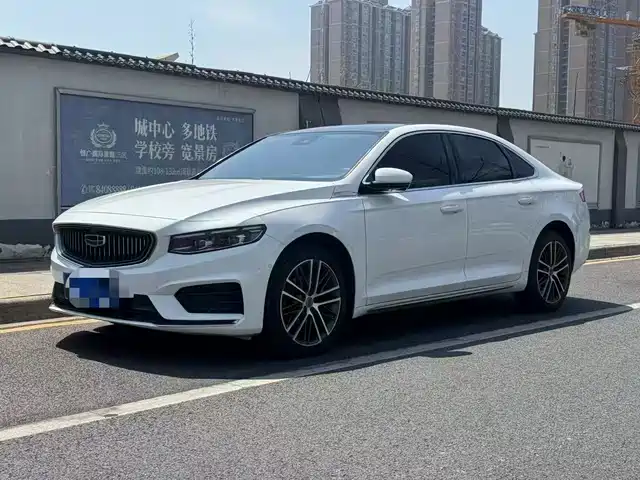 GEELY AUTOMOBILE XINGRUI