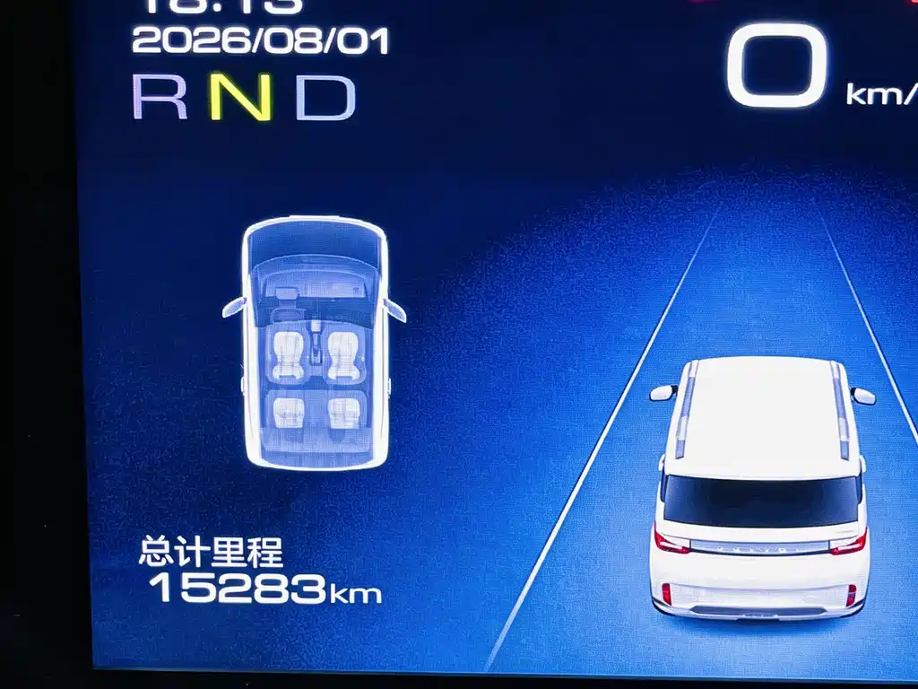 Wuling MINIEV — миниатюра 17