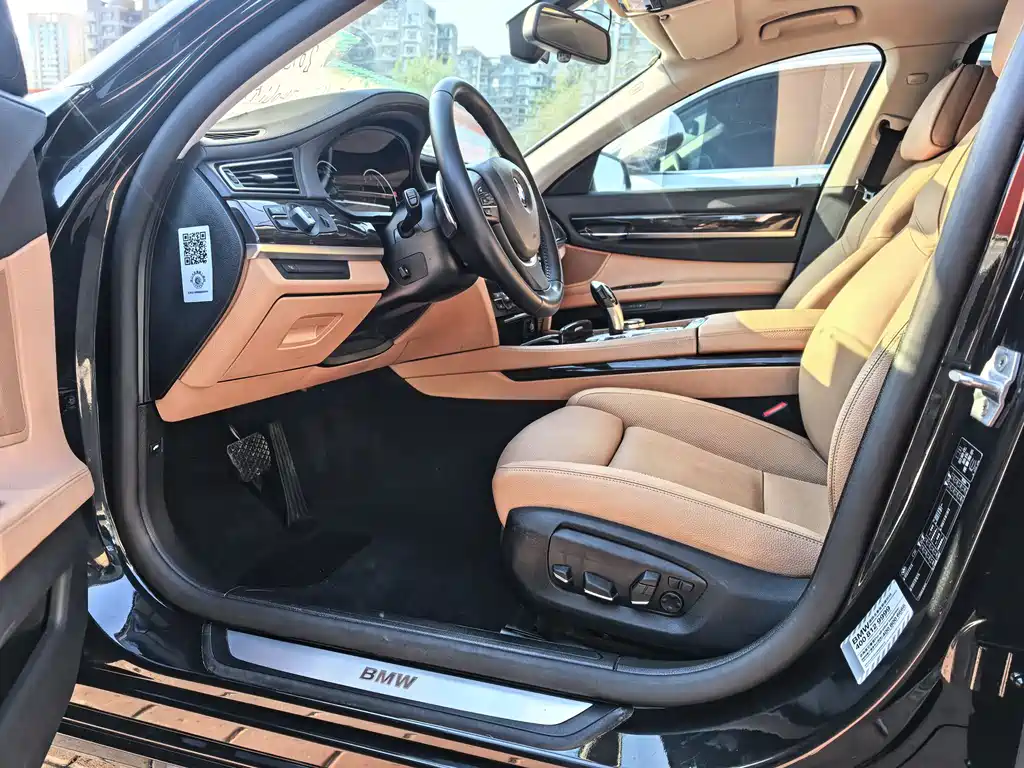 BMW 7 Series 7 2013 740Li Lead