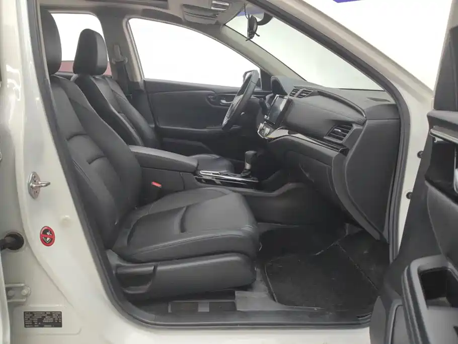 Honda Crider — миниатюра 8