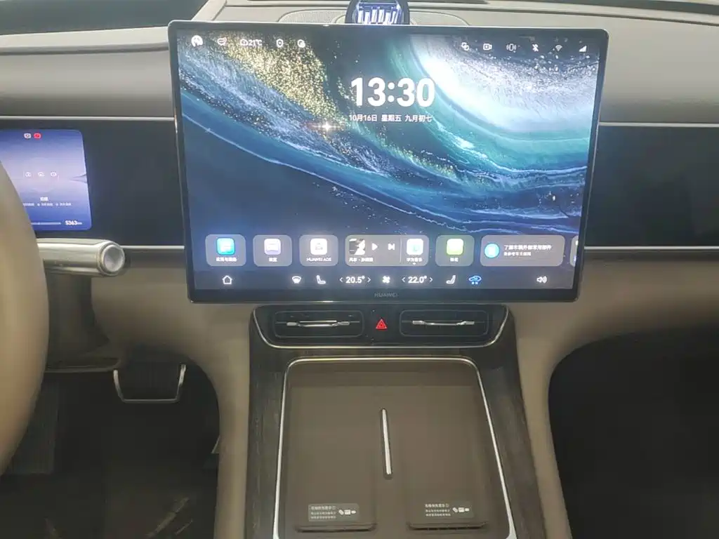 AITO AITO M7 — миниатюра 13