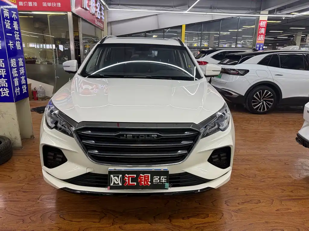 Jetour X70 1.5T DCT Joy Travel Edition 5 seats, фото 2