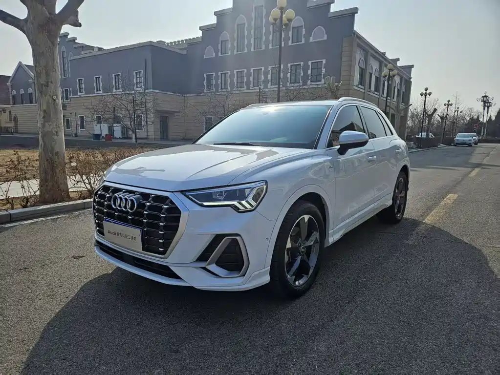 Audi Q3 2023