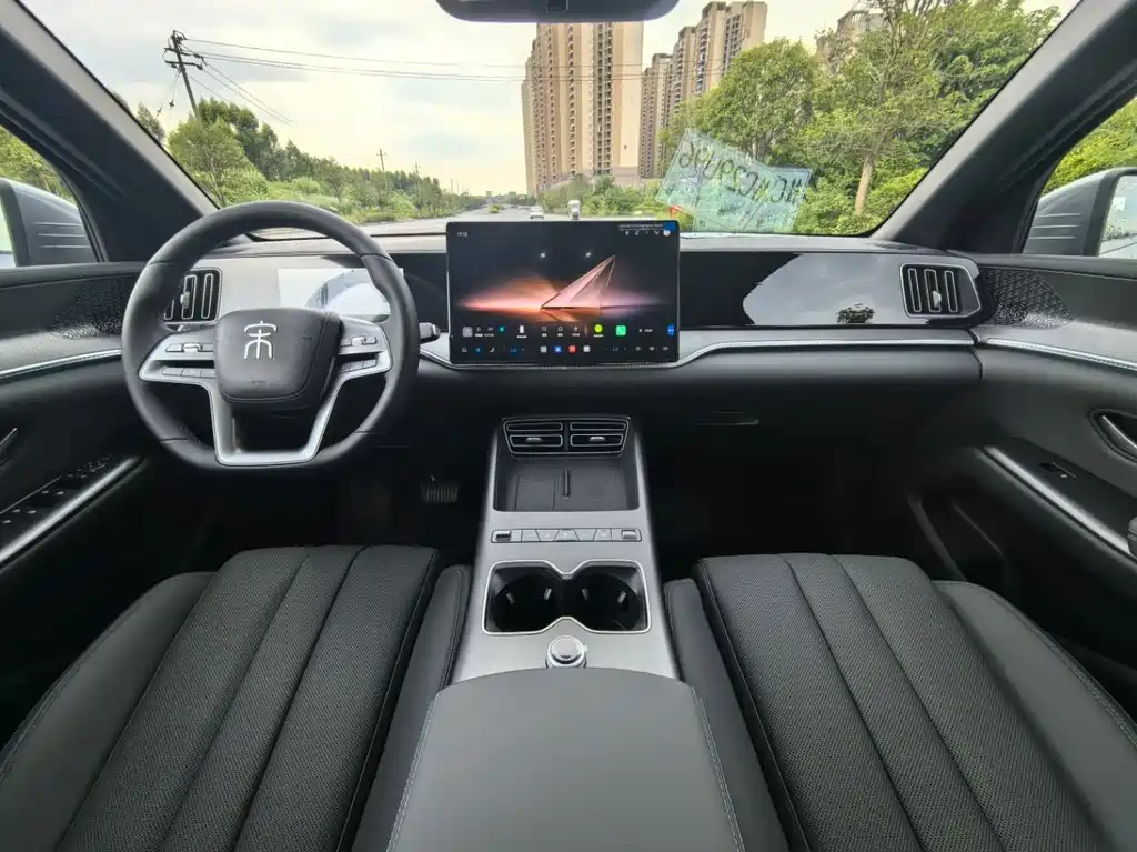 BYD Song Pro Pro 2026 DM-i 220KM