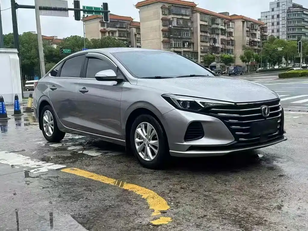 CHANGAN YIDONG