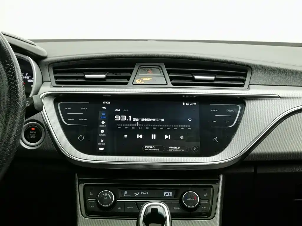 GEELY AUTOMOBILE EMGRAND GL