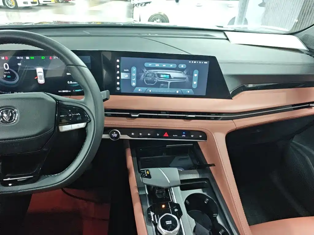 Changan CS75 PLUS — миниатюра 13