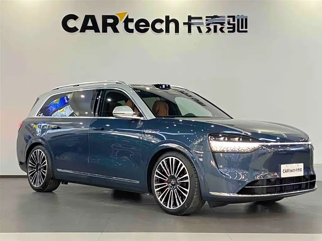 AITO ASK THE WORLD M9