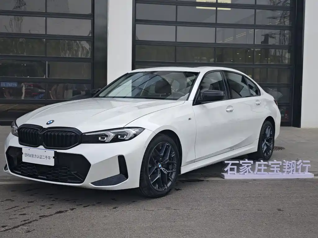 BMW 3 Series 2024
