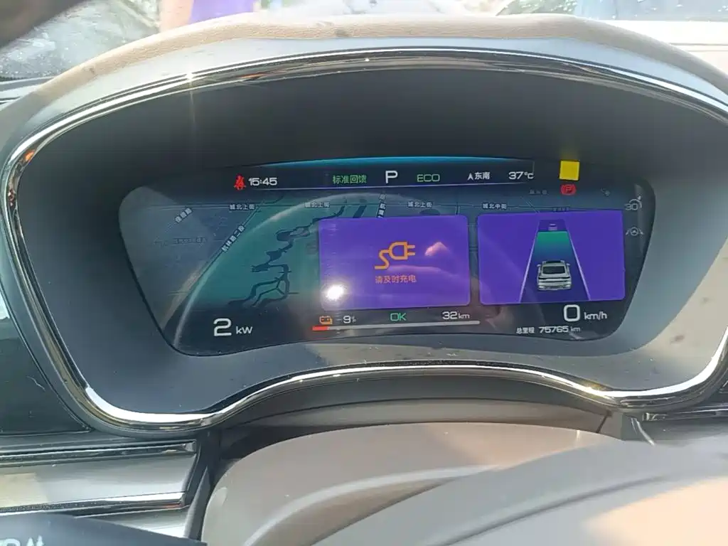 BYD Han — миниатюра 12